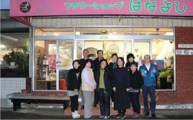 COMPANY 会社概要